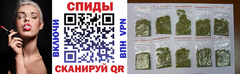 БУТИРАТ бутик Торжок