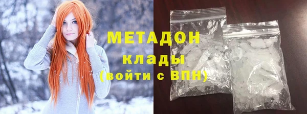 эйфоретик Балабаново