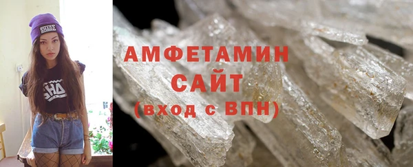 мефедрон мука Баксан