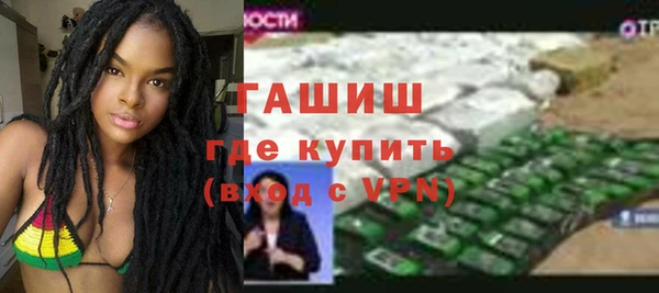 эйфоретик Балабаново