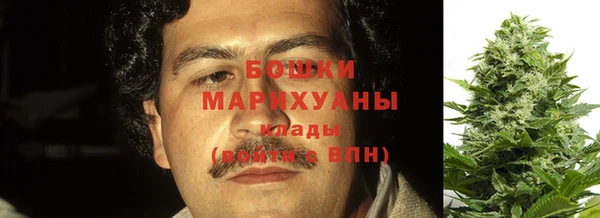 мефедрон мука Баксан