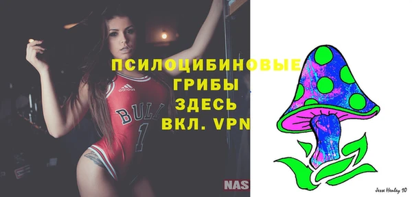 мефедрон мука Баксан