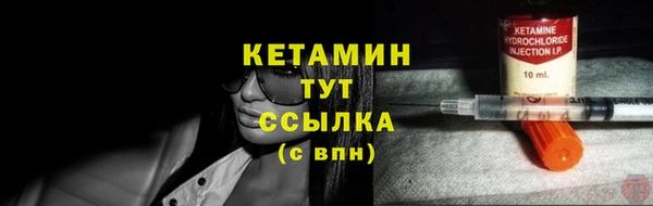 эйфоретик Балабаново
