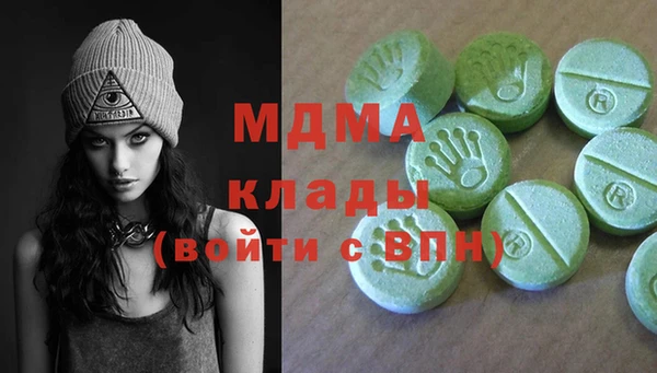 эйфоретик Балабаново
