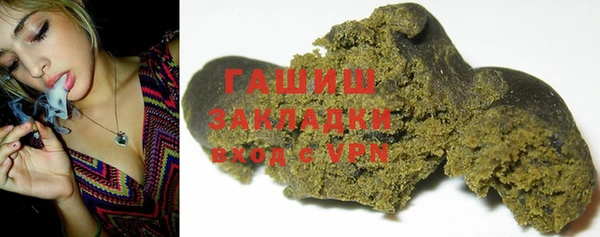 эйфоретик Балабаново