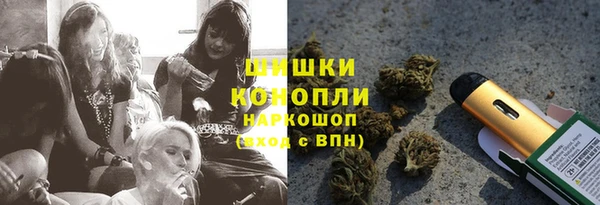 первитин Балахна