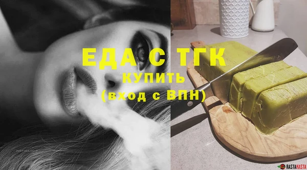 мефедрон мука Баксан