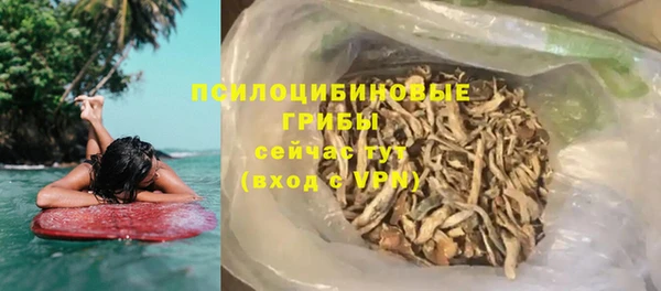 мефедрон мука Баксан