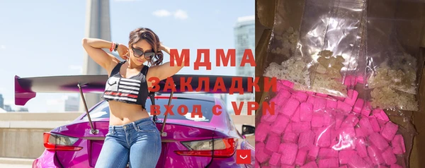 мефедрон мука Баксан